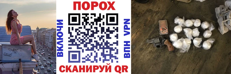АМФ Premium  купить наркотики сайты  Макарьев 