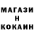 АМФЕТАМИН VHQ Floker YTNC