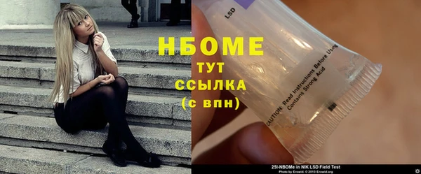 дживик Алексеевка