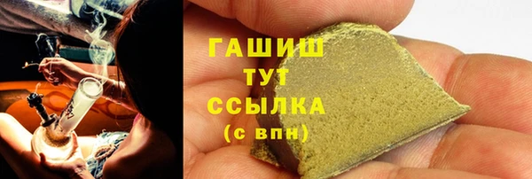 крисы Аркадак