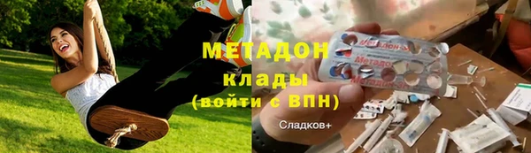 крисы Аркадак