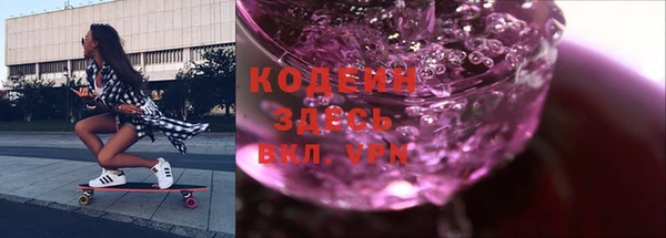 кокс Арсеньев