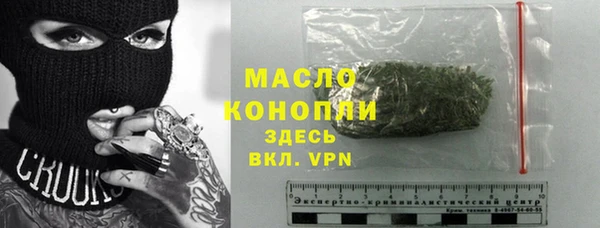 кокс Арсеньев