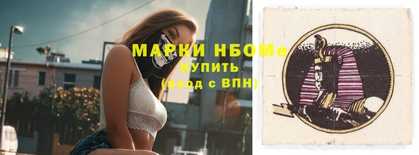 крисы Аркадак