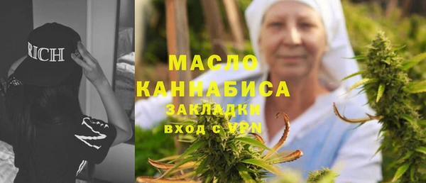 крисы Аркадак
