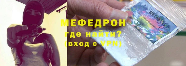 крисы Аркадак