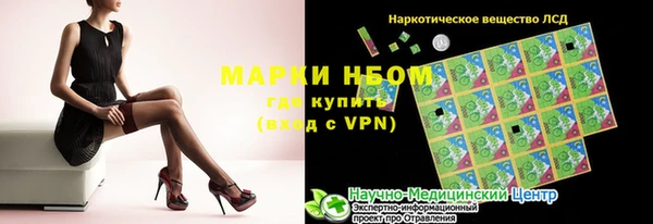 дживик Алексеевка