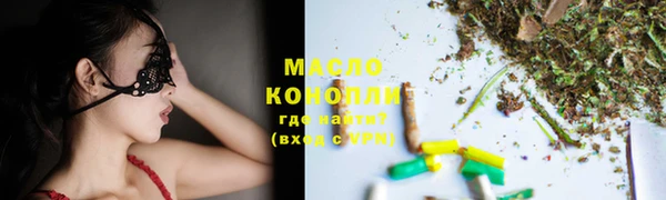 кокс Арсеньев