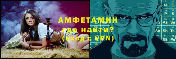 крисы Аркадак