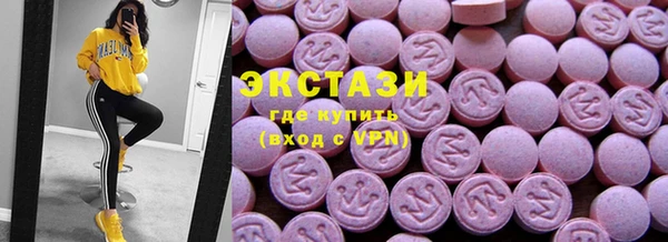 кокс Арсеньев