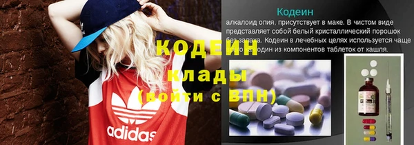 крисы Аркадак