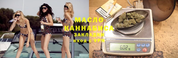 крисы Аркадак