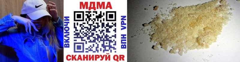 МДМА VHQ hydra как зайти Макарьев