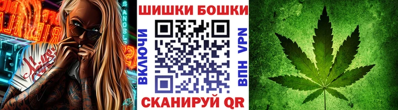 Каннабис конопля  что такое   omg ССЫЛКА  Макарьев 